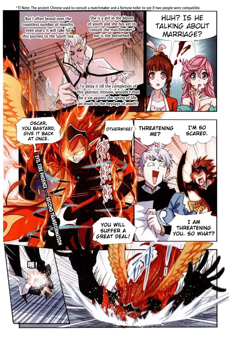 Soul Land chapter 220 page 17