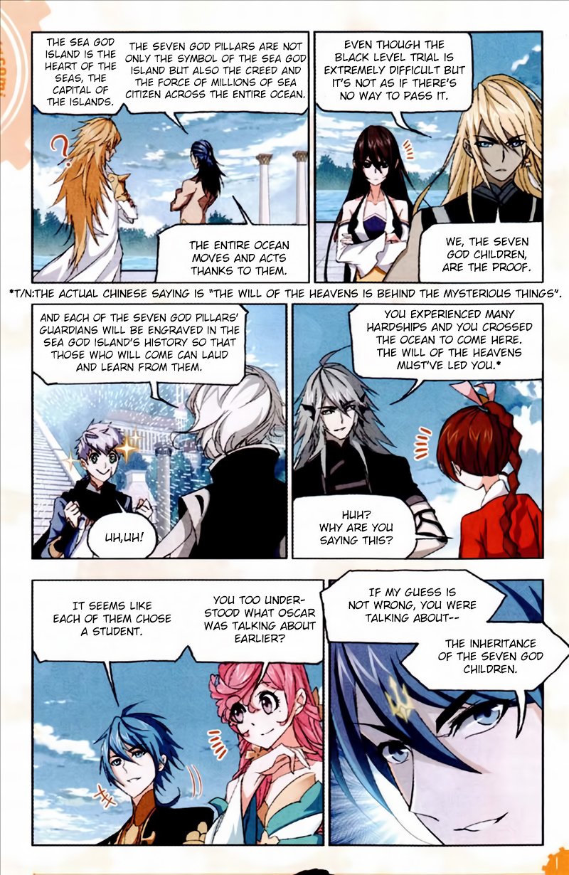 Soul Land chapter 221 page 11