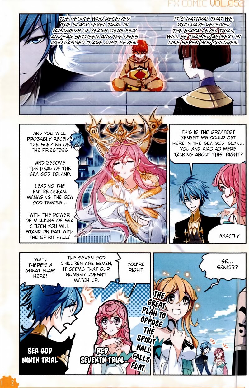 Soul Land chapter 221 page 12