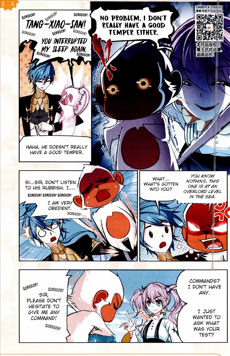 Soul Land chapter 221 page 14