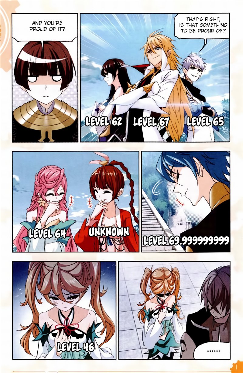 Soul Land chapter 221 page 19