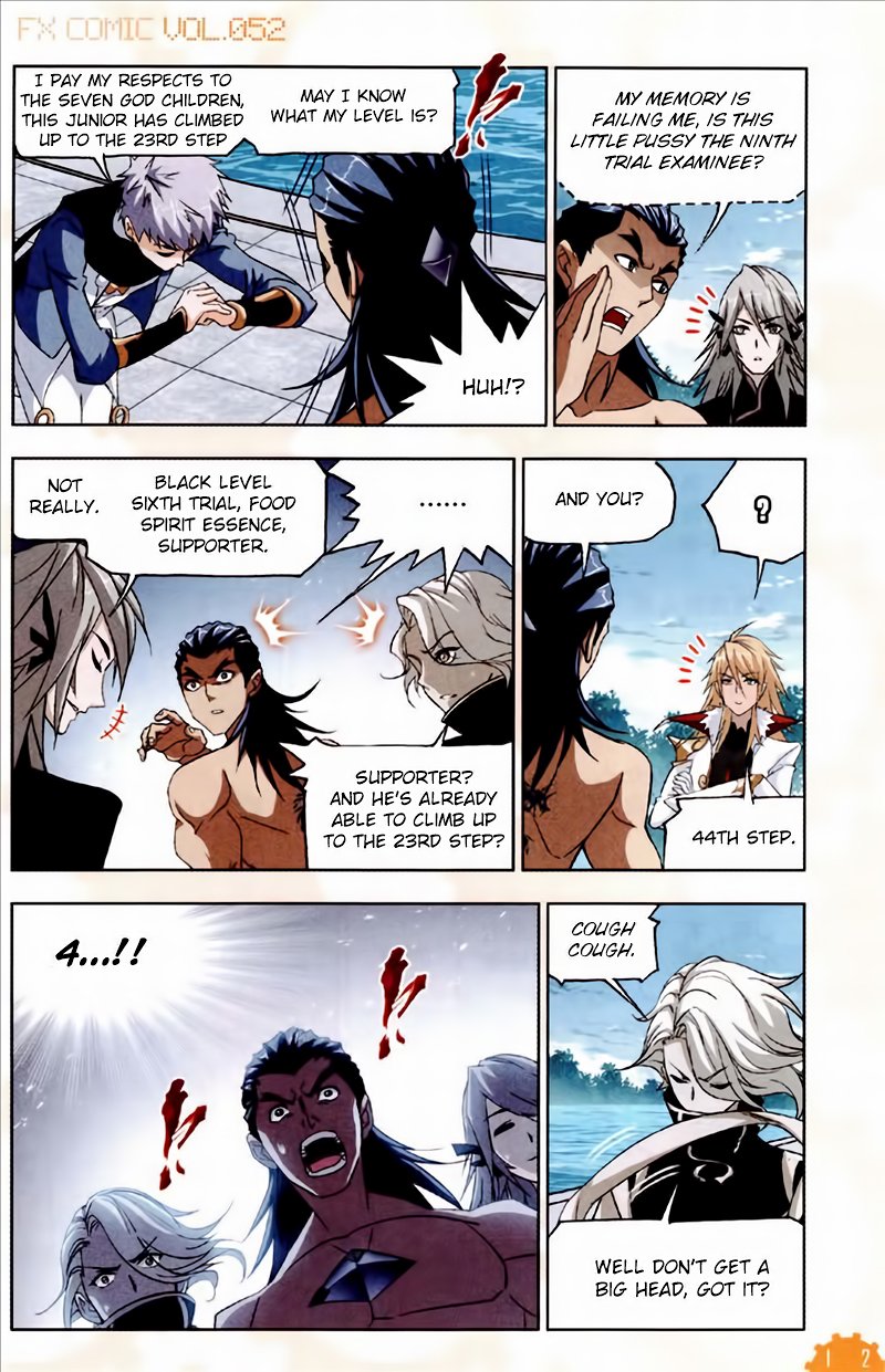 Soul Land chapter 221 page 7