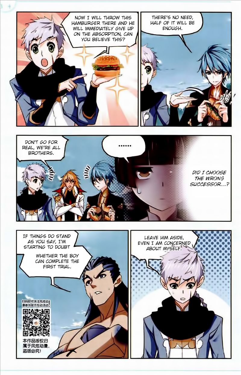 Soul Land chapter 222 page 17