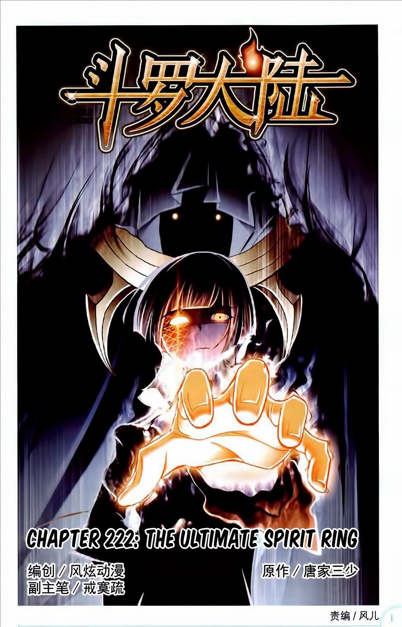 Soul Land chapter 222 page 2