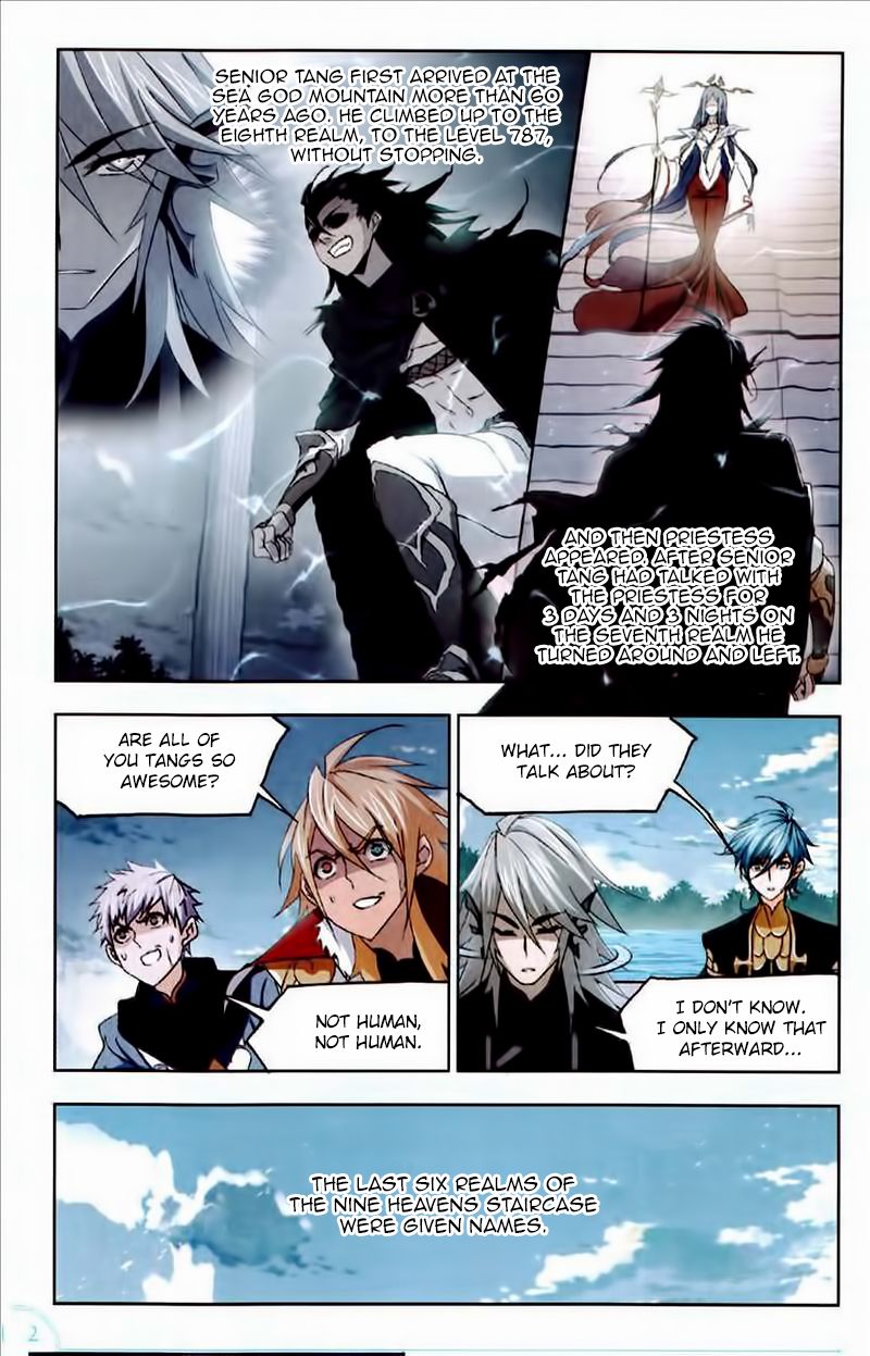 Soul Land chapter 222 page 23