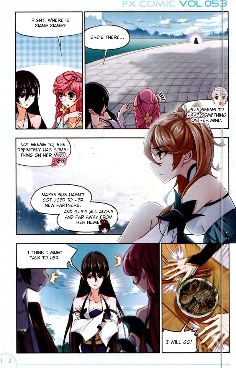 Soul Land chapter 223 page 12