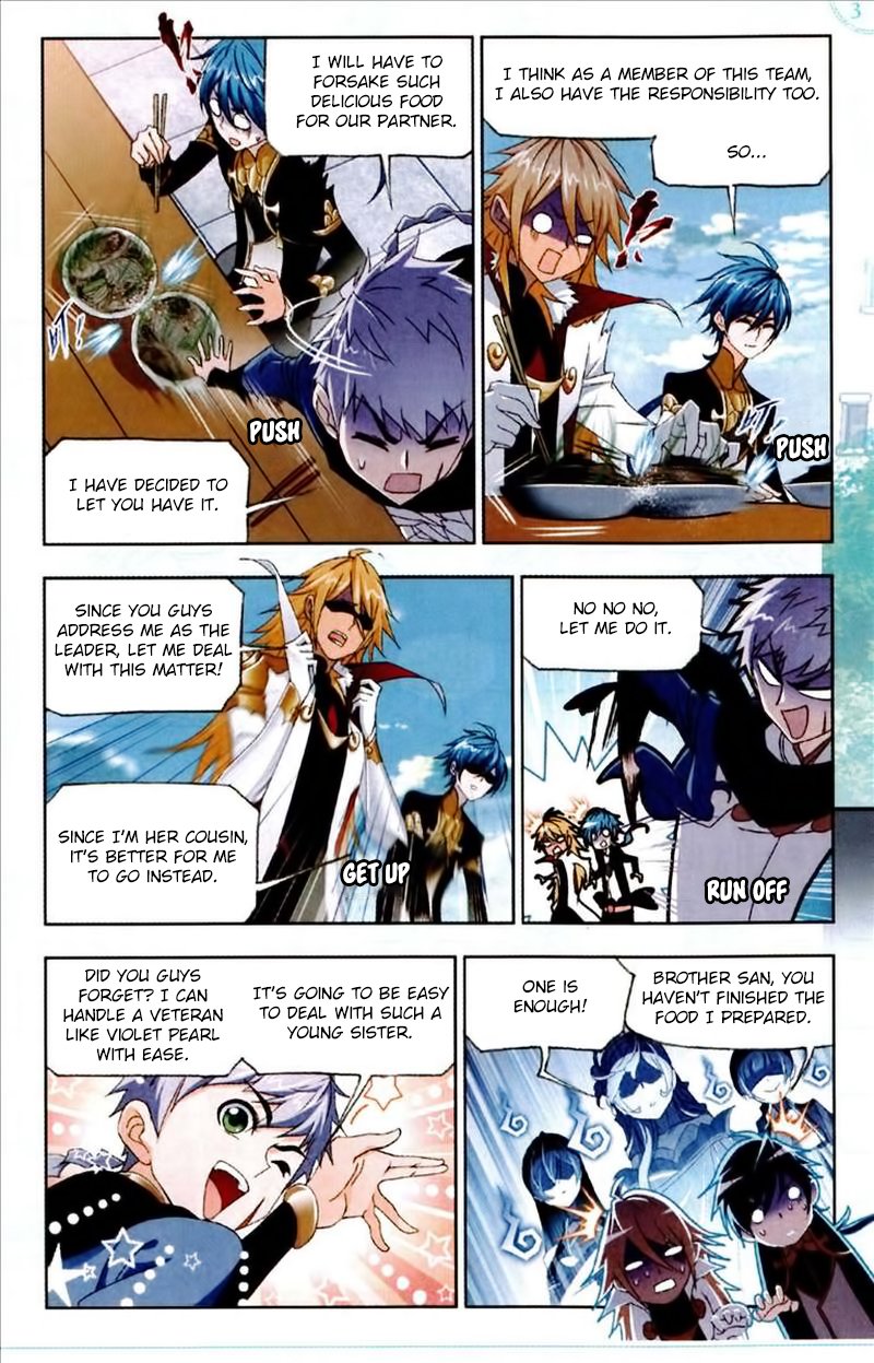 Soul Land chapter 223 page 13