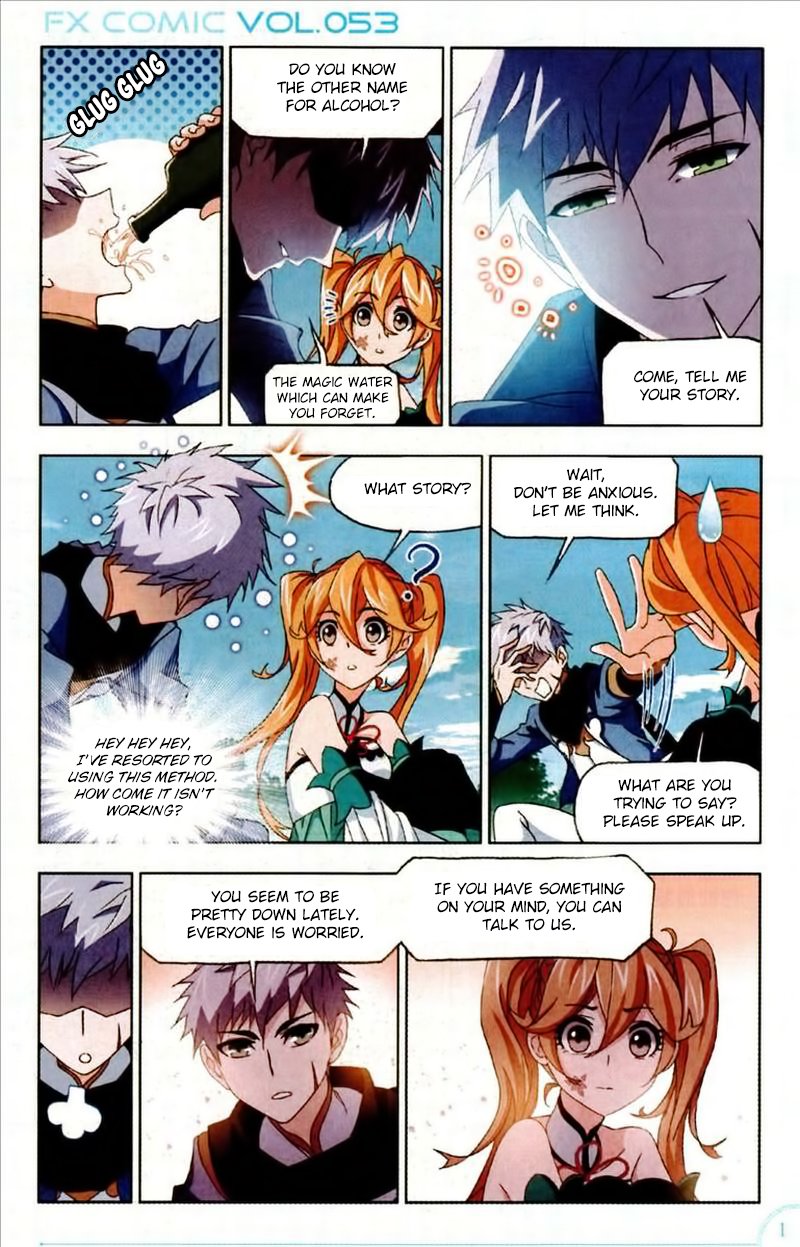 Soul Land chapter 223 page 15