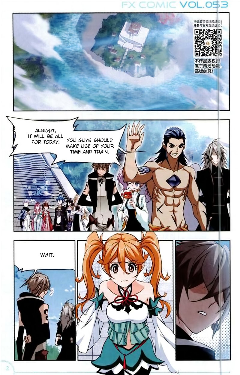 Soul Land chapter 223 page 4