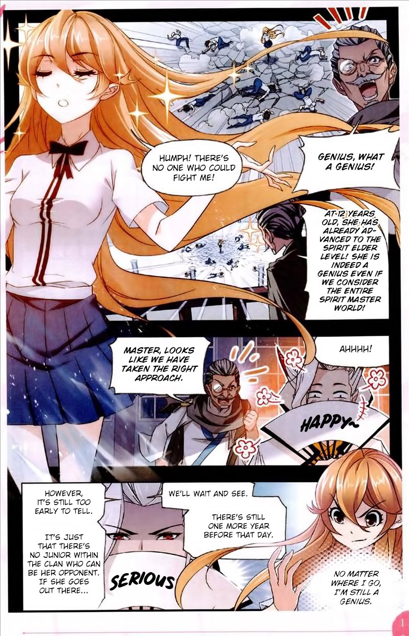 Soul Land chapter 224 page 11