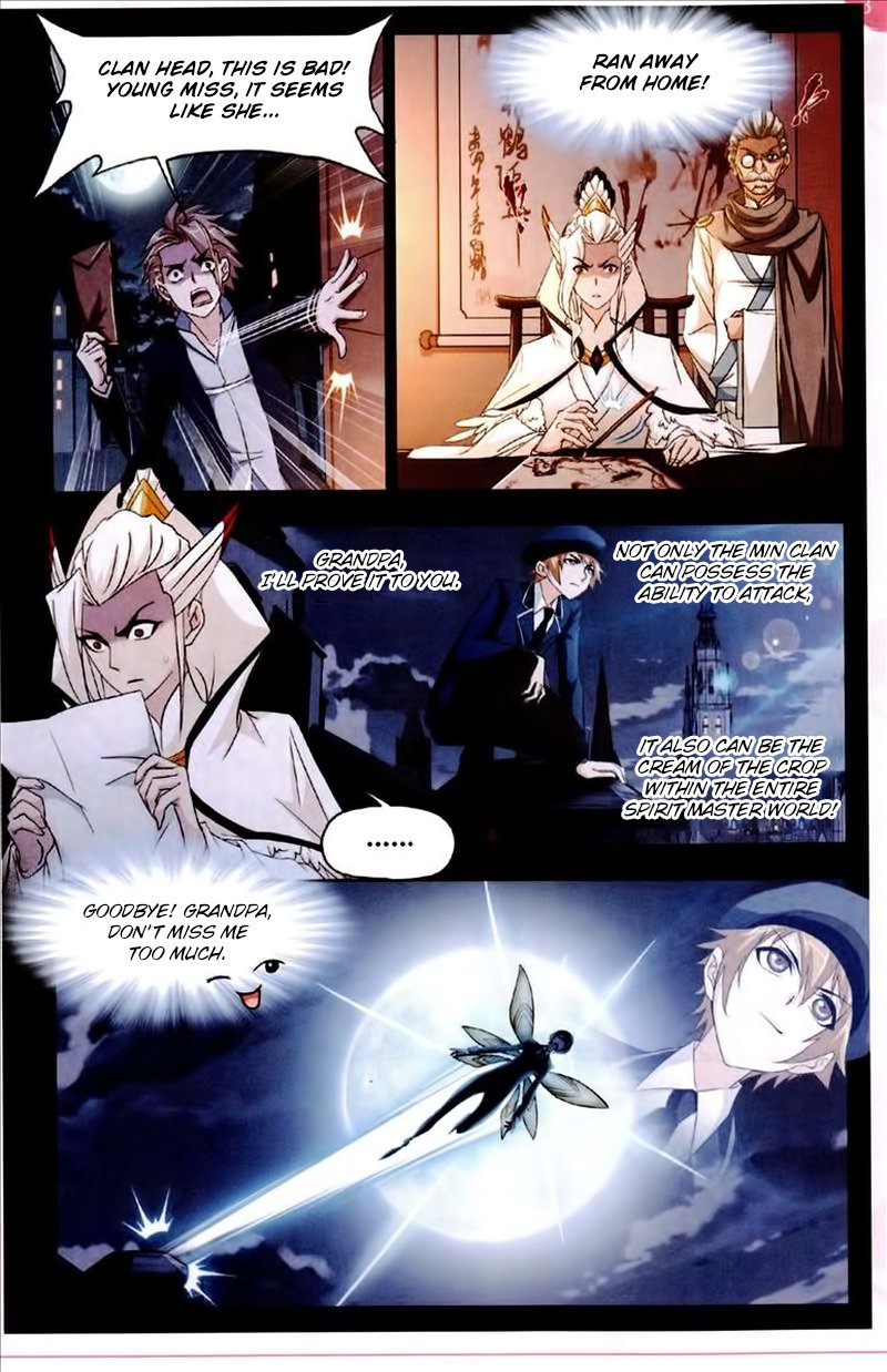 Soul Land chapter 224 page 13