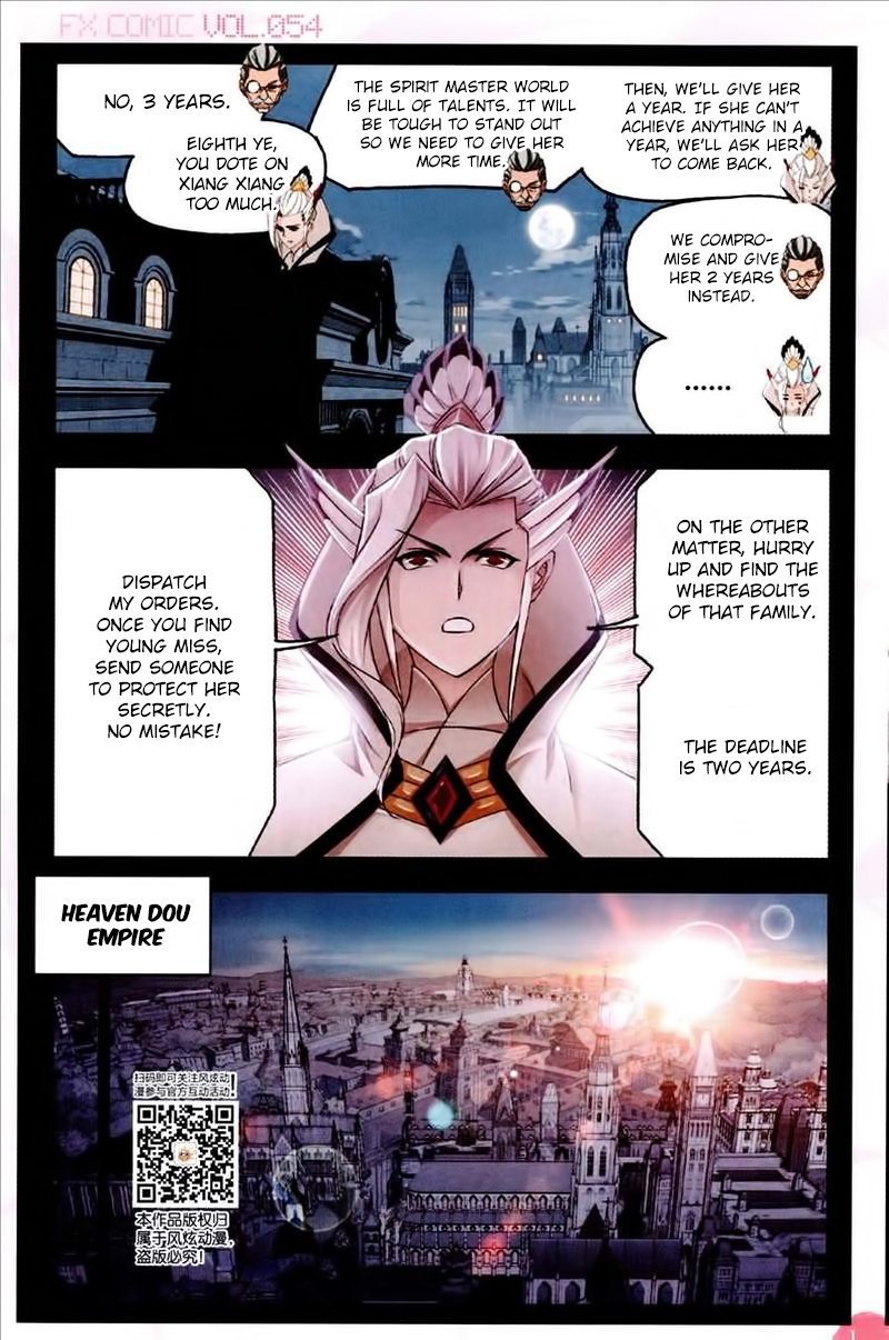 Soul Land chapter 224 page 15