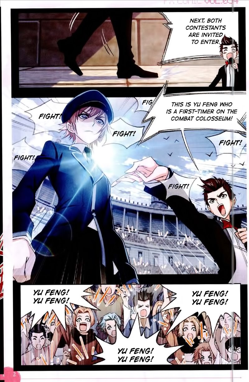 Soul Land chapter 224 page 20