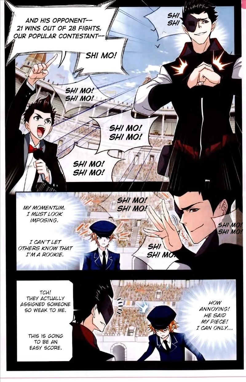 Soul Land chapter 224 page 21