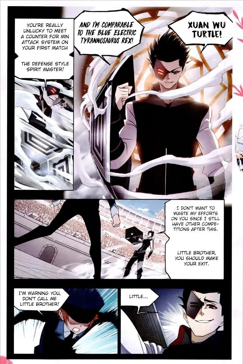 Soul Land chapter 224 page 24