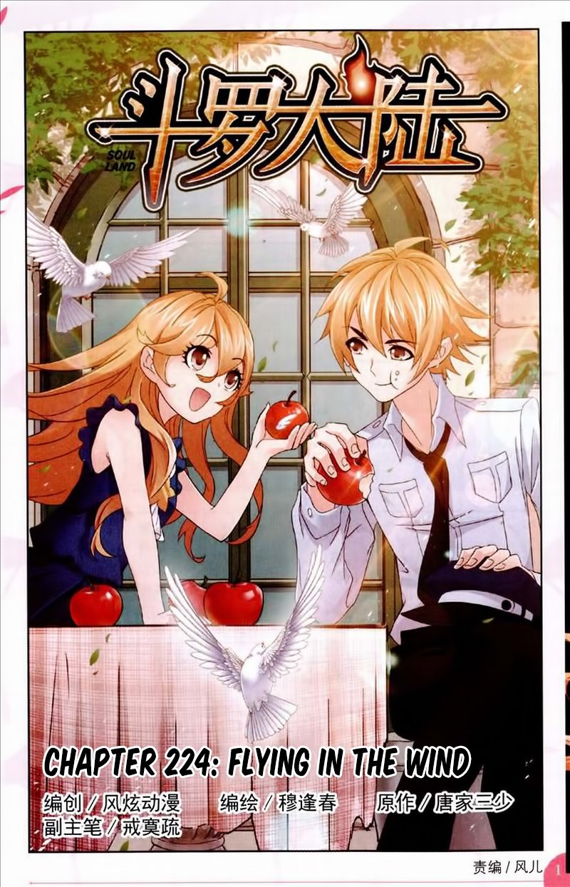 Soul Land chapter 224 page 3