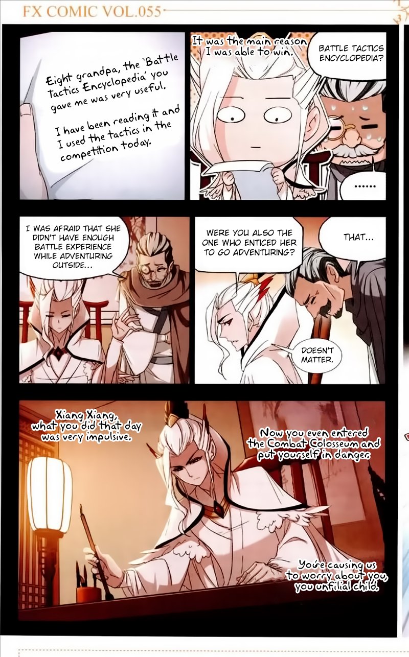 Soul Land chapter 225 page 17