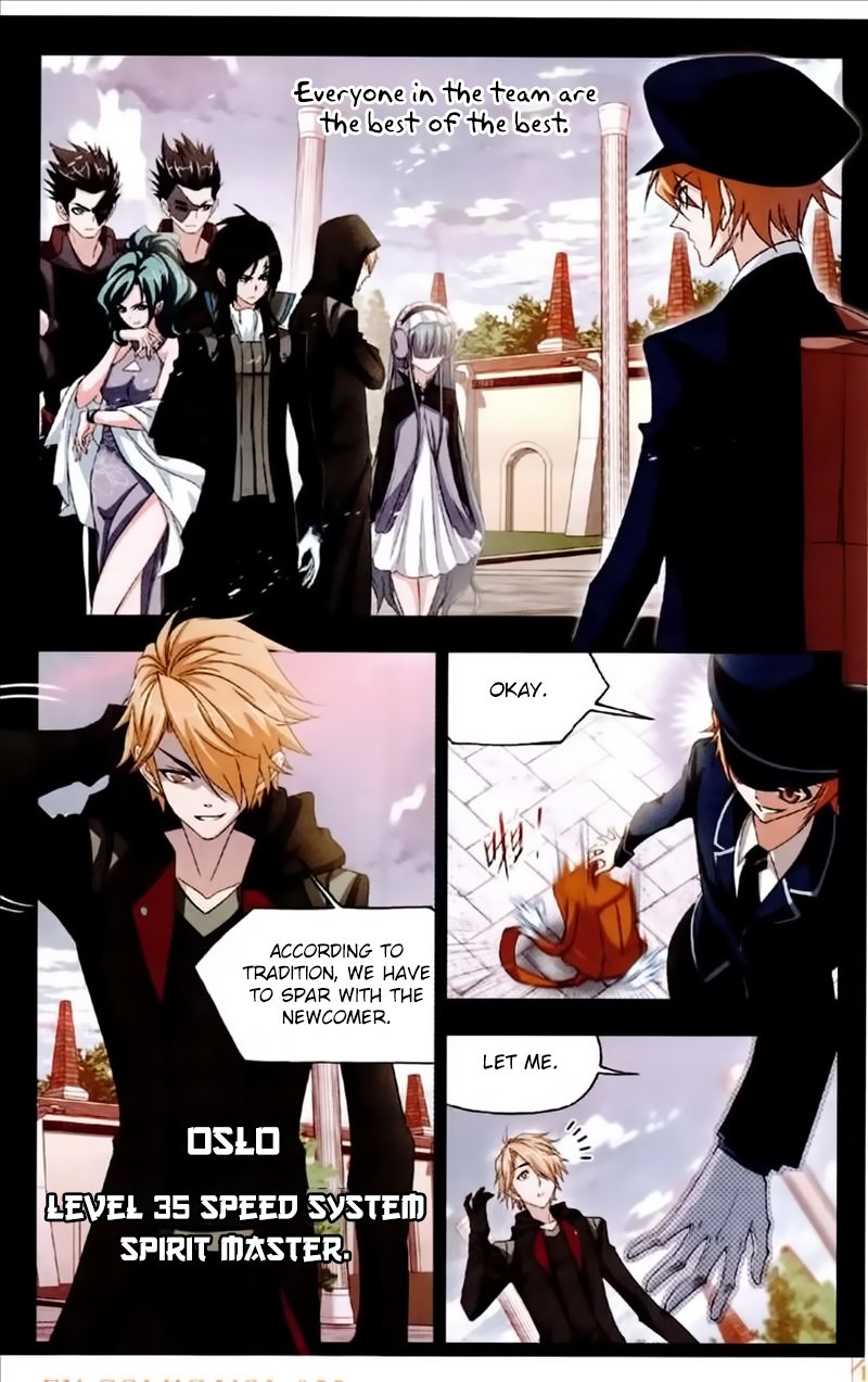 Soul Land chapter 225 page 23