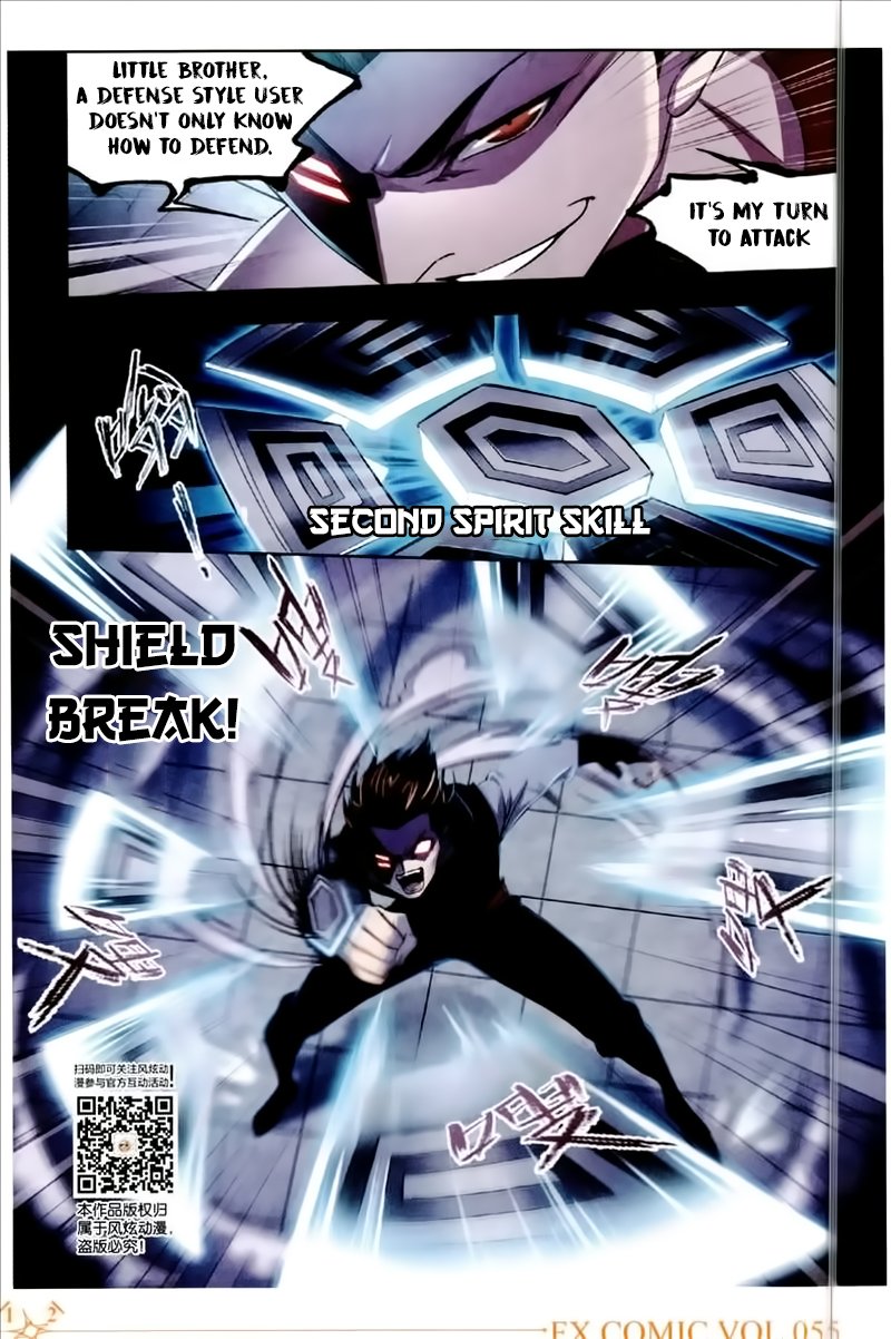 Soul Land chapter 225 page 4