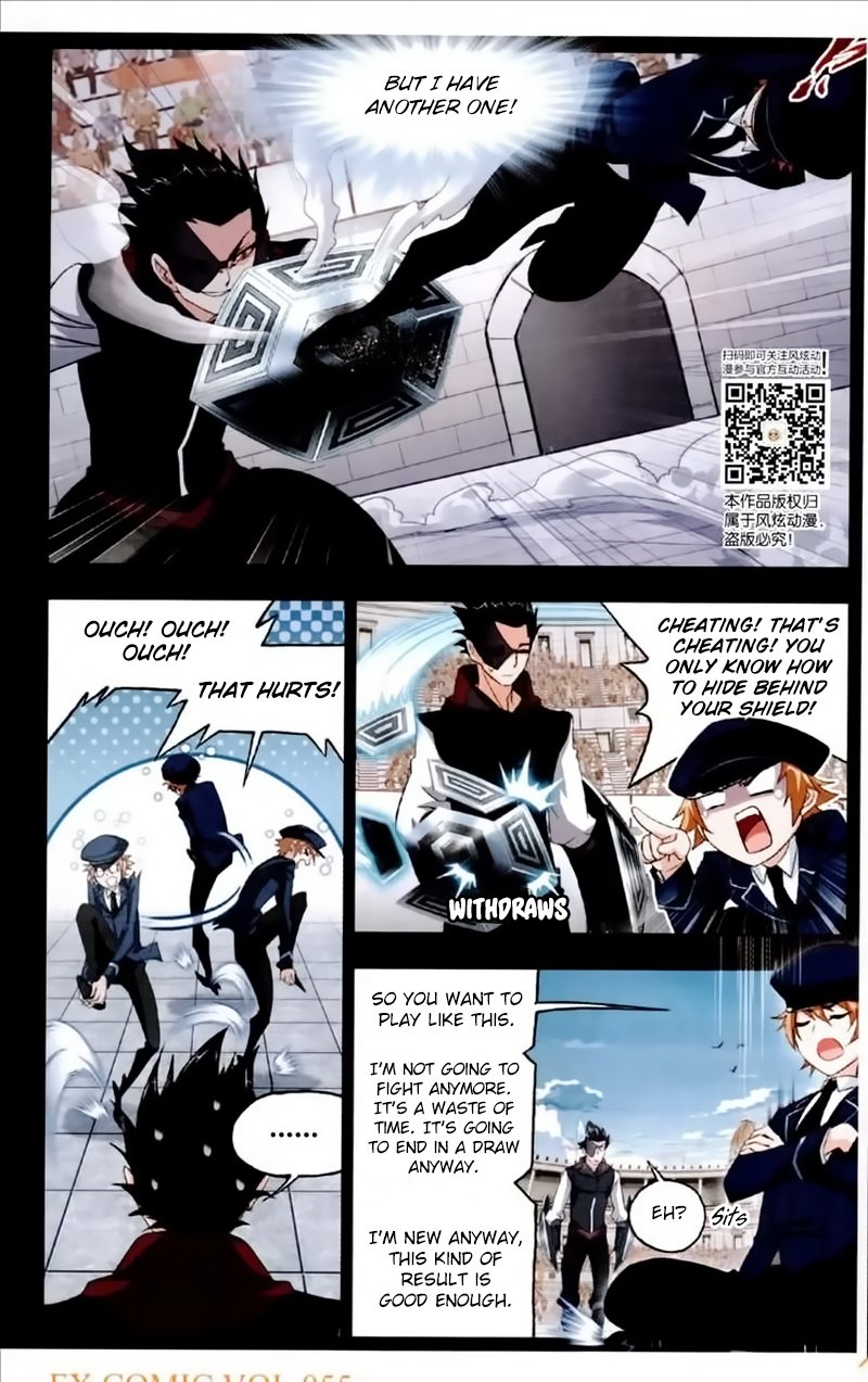 Soul Land chapter 225 page 7