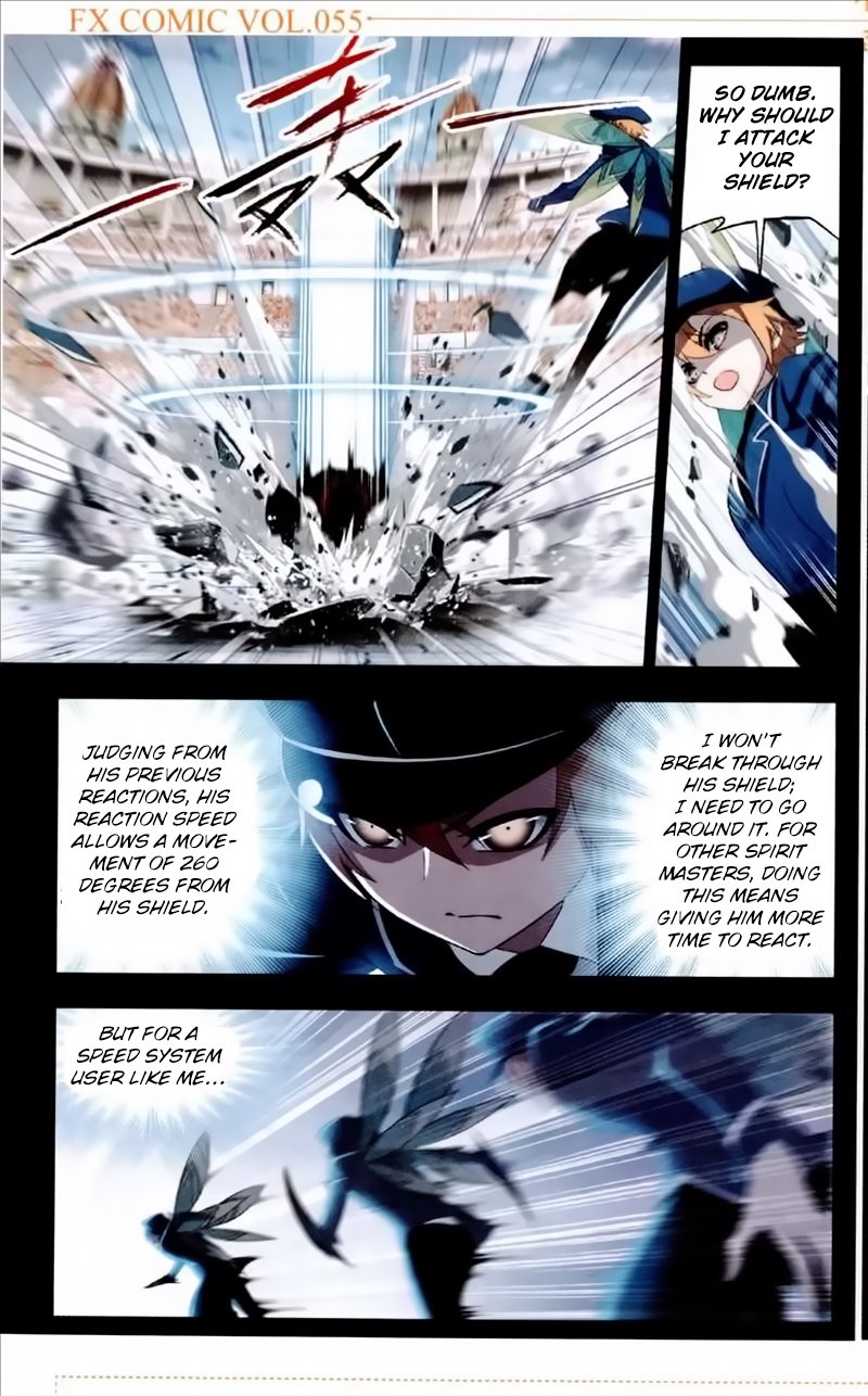 Soul Land chapter 225 page 9