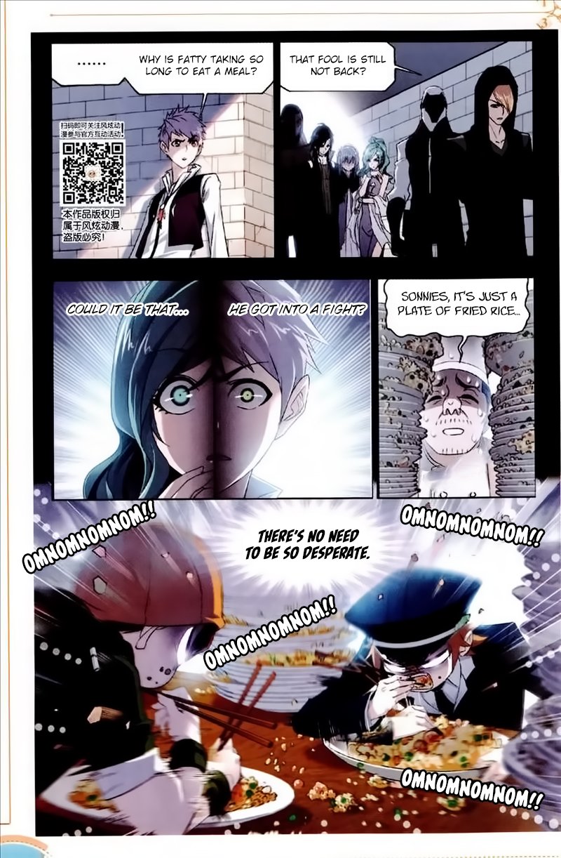 Soul Land chapter 226 page 12