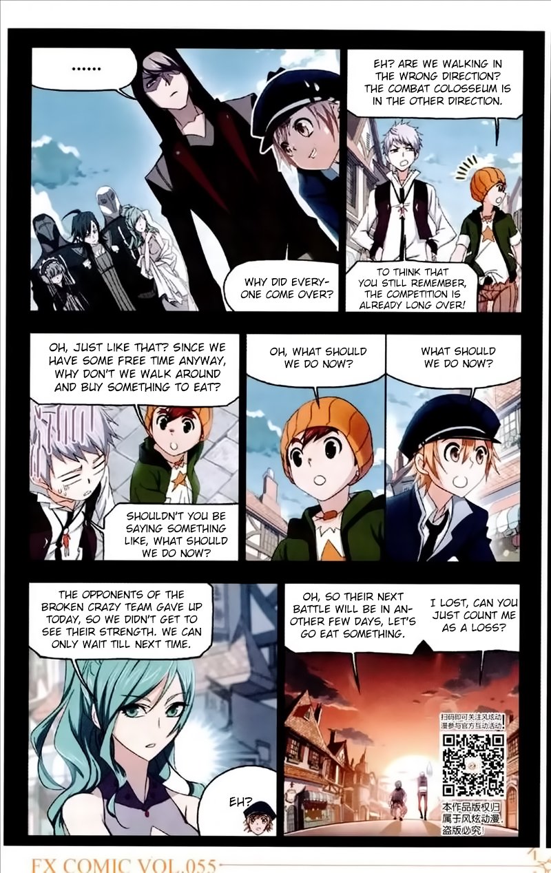 Soul Land chapter 226 page 14