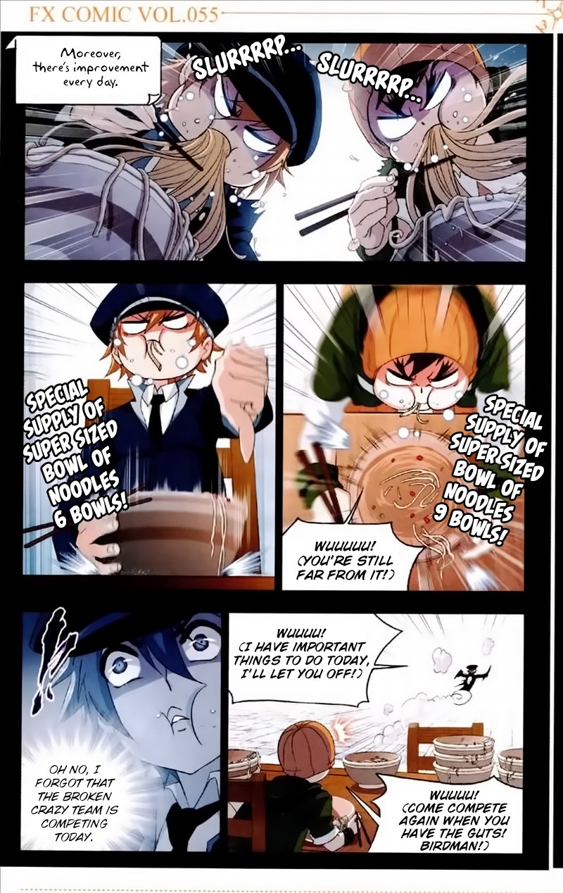 Soul Land chapter 226 page 16