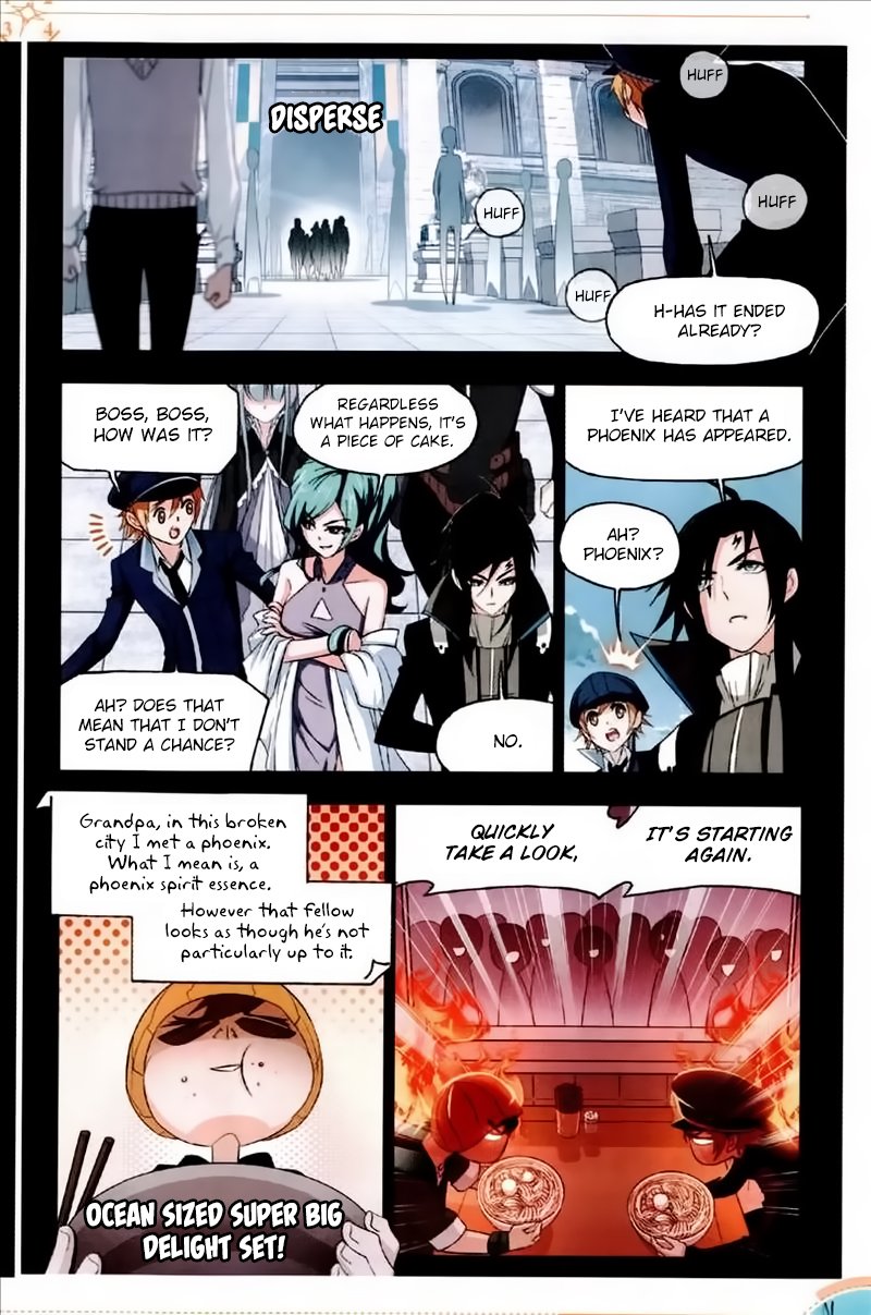 Soul Land chapter 226 page 17