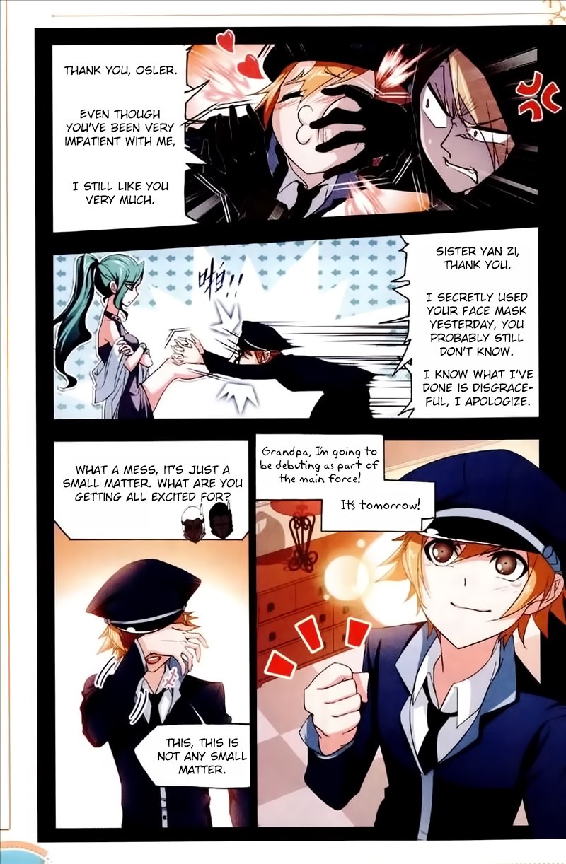 Soul Land chapter 226 page 20