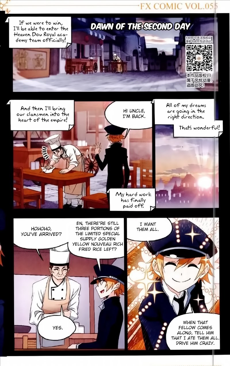 Soul Land chapter 226 page 21