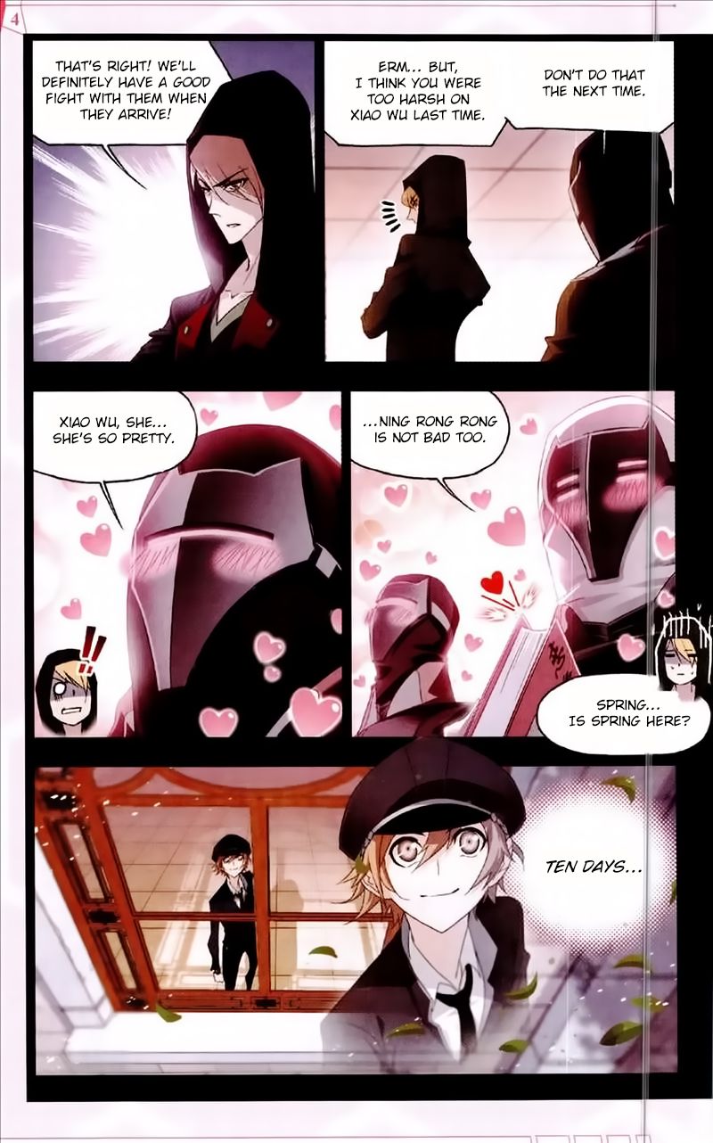 Soul Land chapter 227 page 13