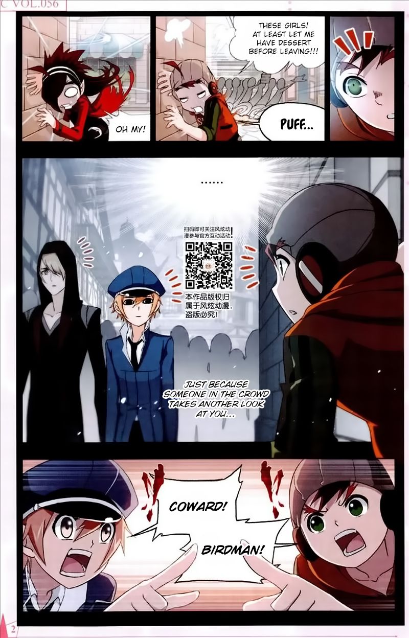 Soul Land chapter 227 page 23