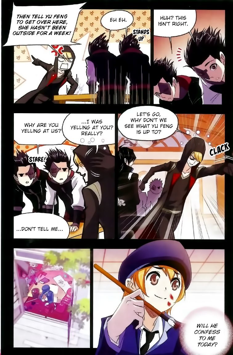 Soul Land chapter 228 page 14