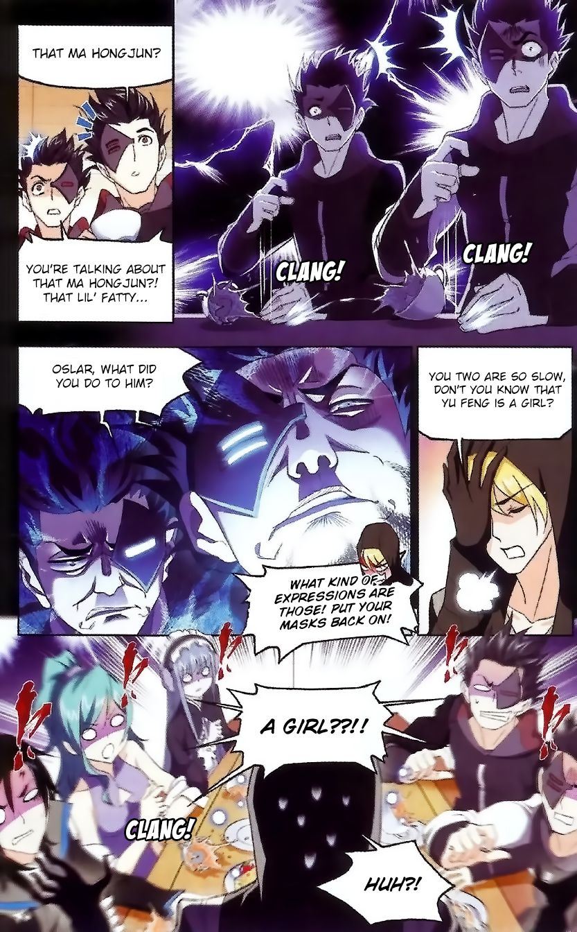 Soul Land chapter 228 page 4