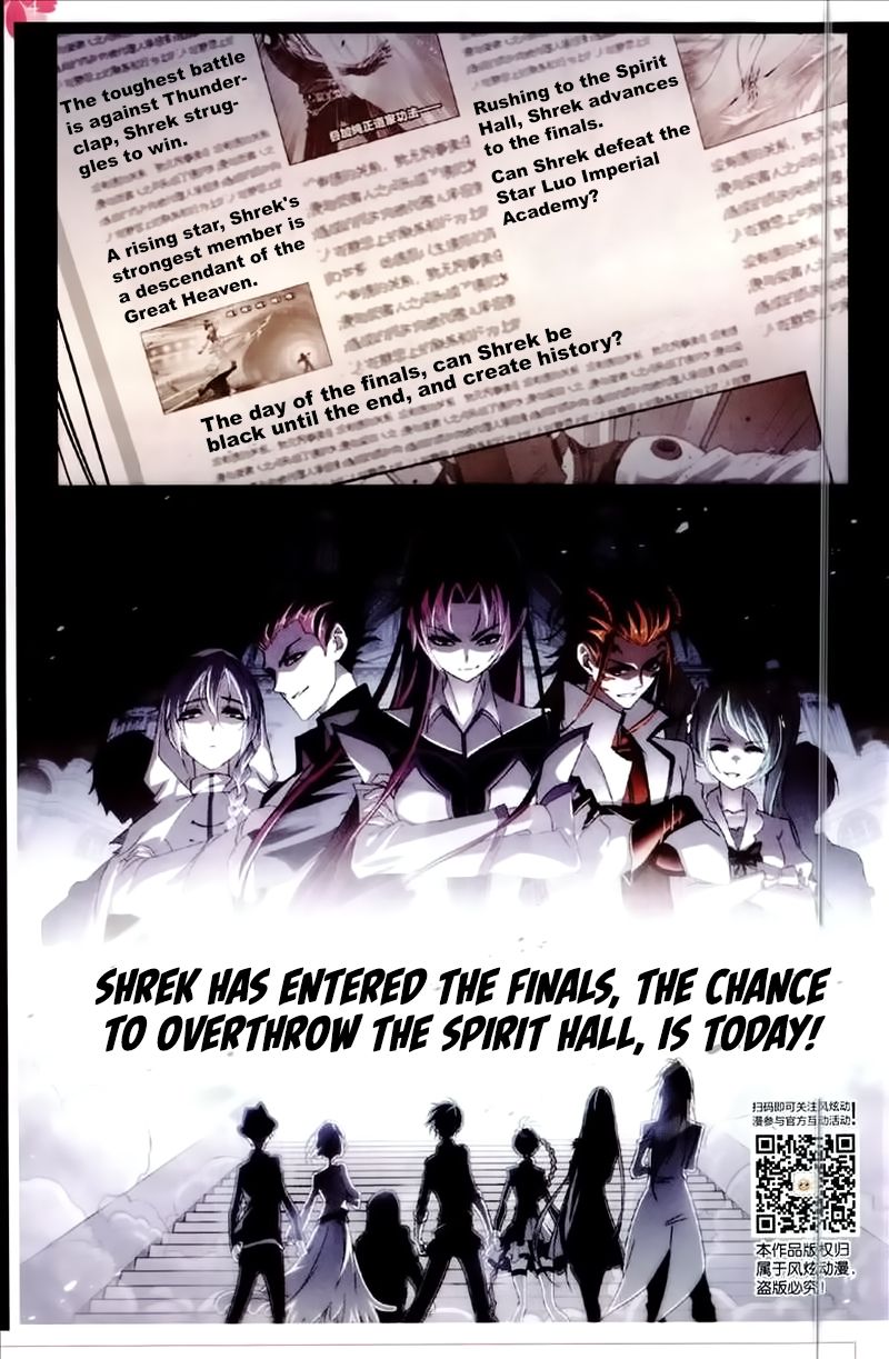 Soul Land chapter 229 page 13