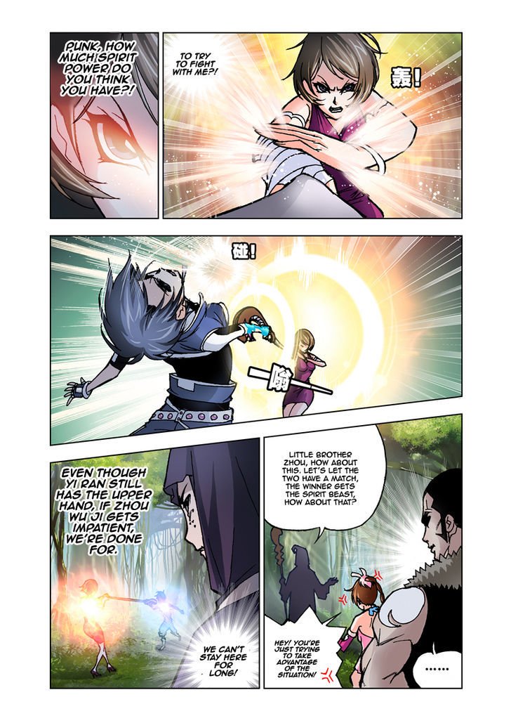 Soul Land chapter 23 page 23