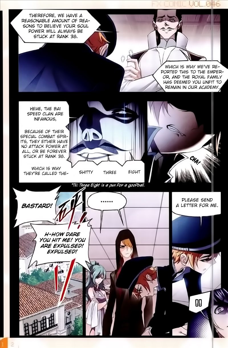 Soul Land chapter 230 page 11