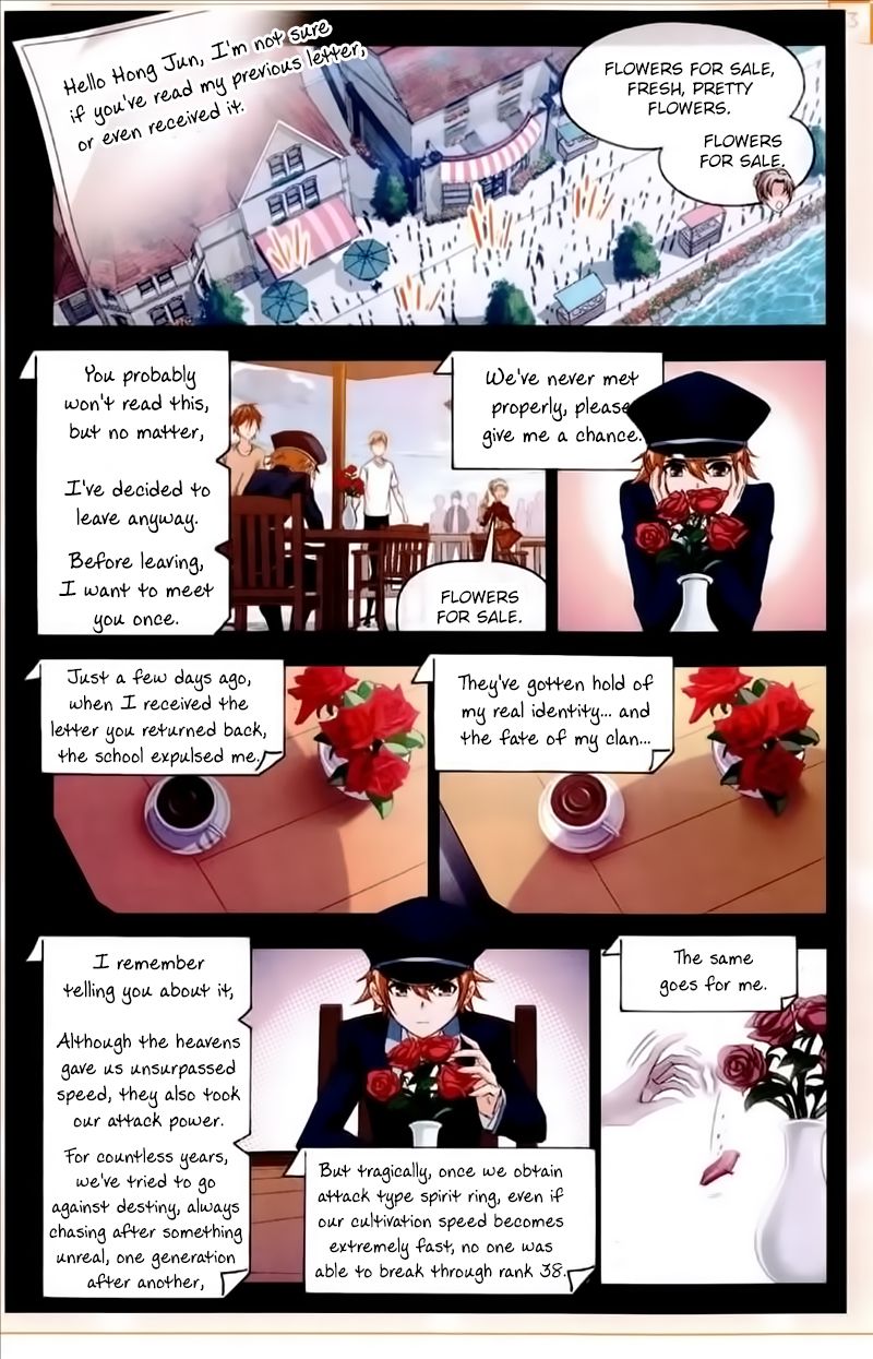 Soul Land chapter 230 page 12