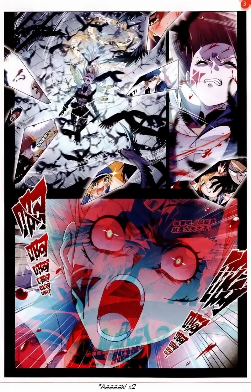 Soul Land chapter 231 page 4