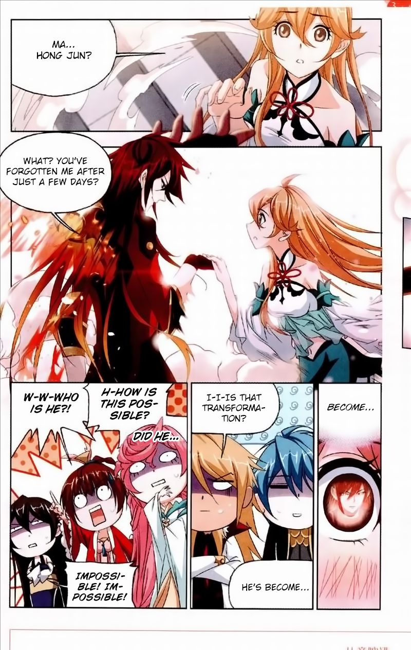 Soul Land chapter 232 page 14