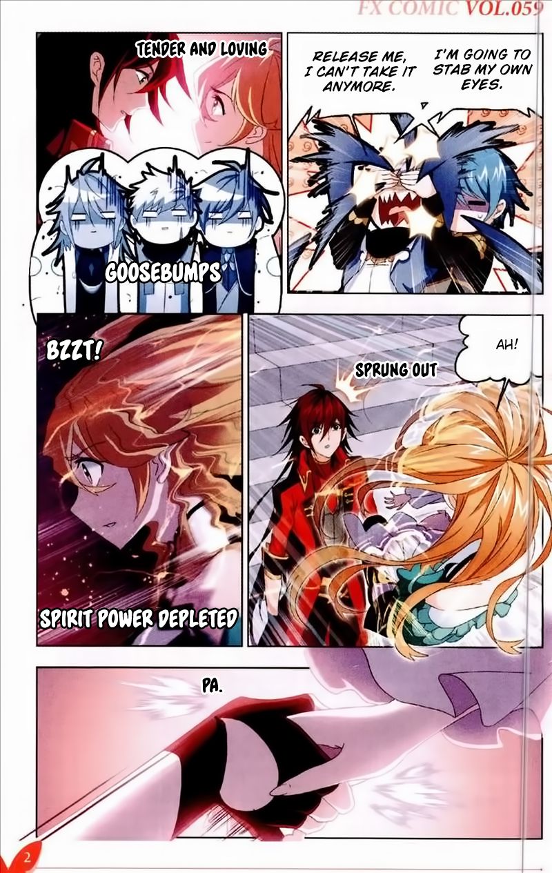 Soul Land chapter 232 page 17