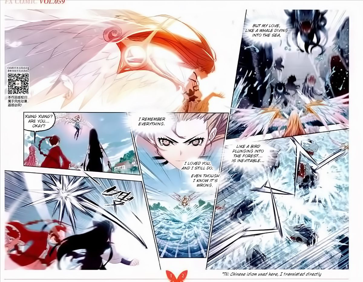 Soul Land chapter 232 page 6