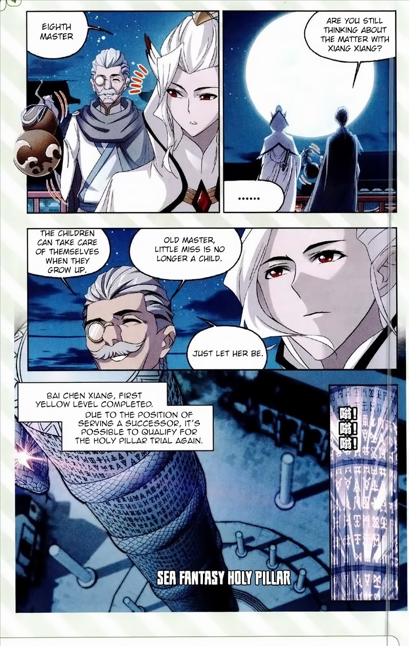 Soul Land chapter 233 page 13