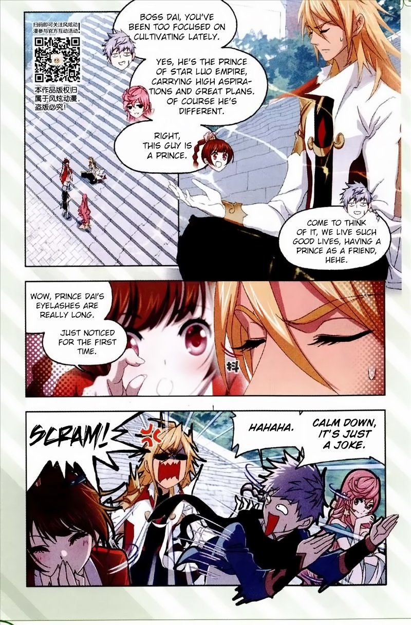 Soul Land chapter 233 page 20