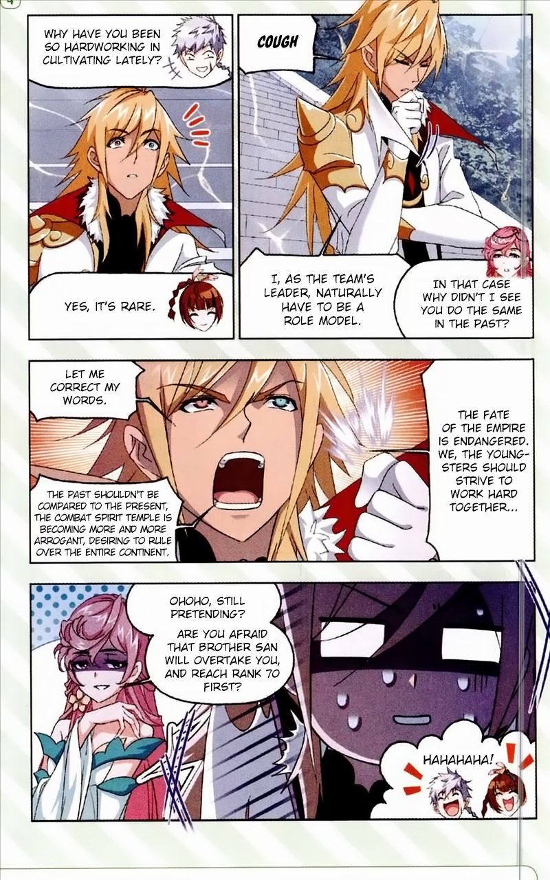 Soul Land chapter 233 page 21