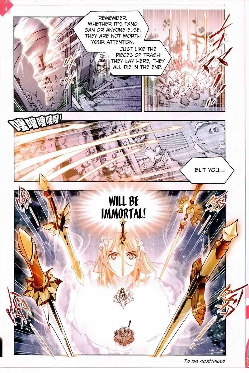 Soul Land chapter 234 page 24