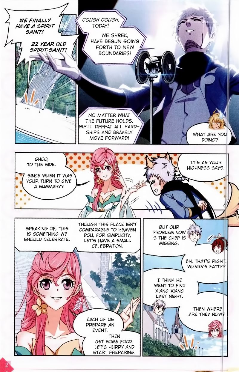 Soul Land chapter 234 page 3