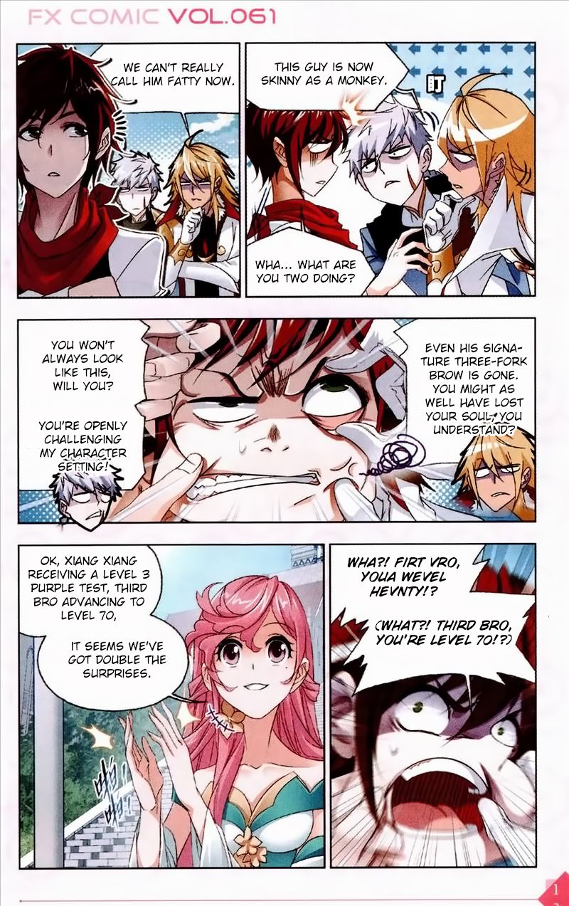 Soul Land chapter 234 page 6