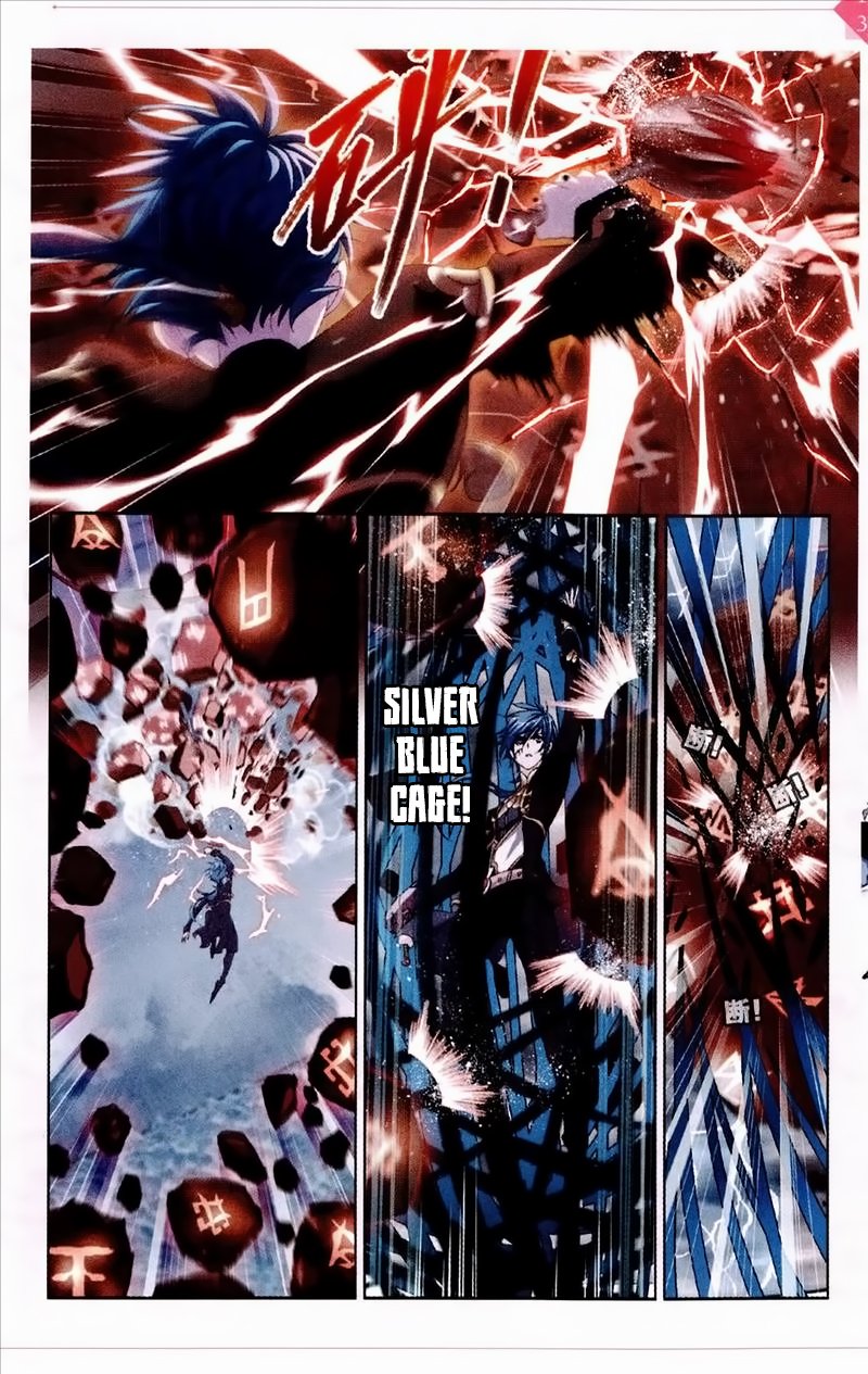 Soul Land chapter 235 page 12